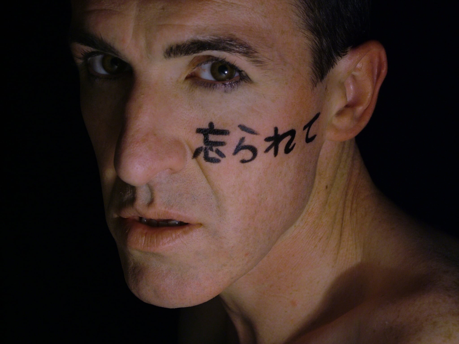 Lead Image For Forgotten